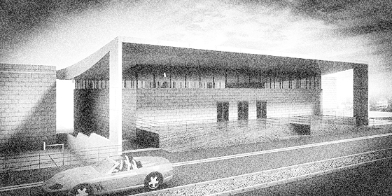 arabe sport hall